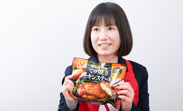 中澤さんの写真