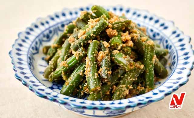 冷凍いんげんのごま和えの写真
