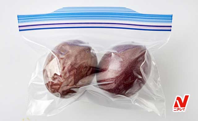 【パッションフルーツの保存方法】冷凍で2ヵ月、冷蔵で2週間保存可能！