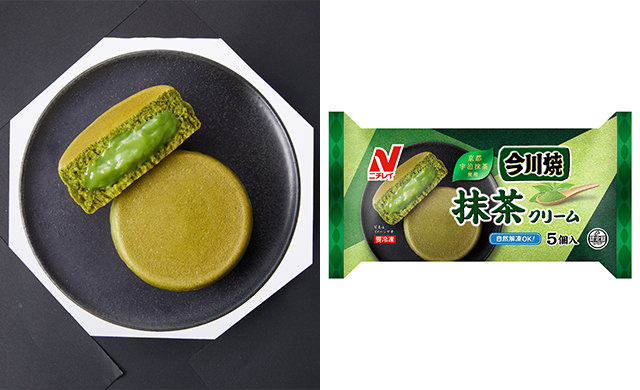 今川焼