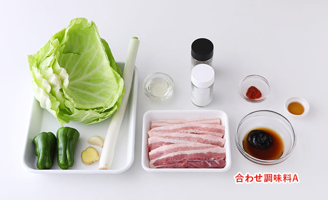 回鍋肉の全材料の写真