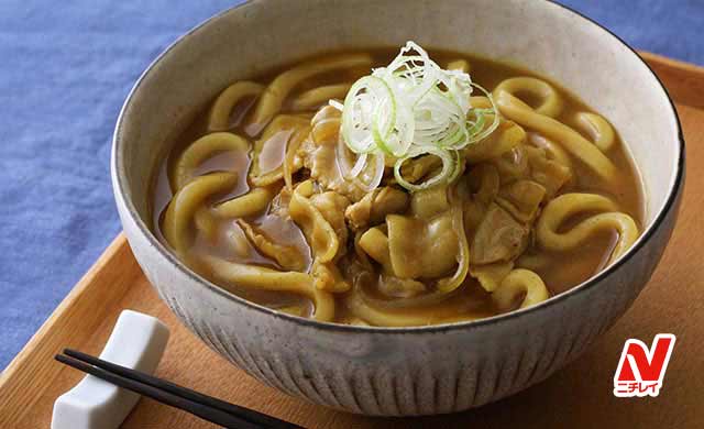 カレーうどんの完成写真