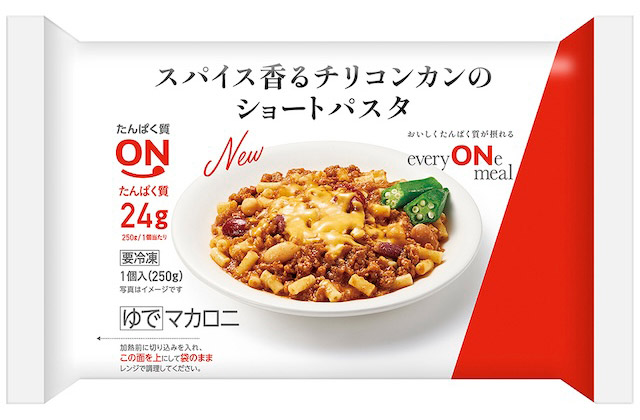 everyONemealスパイス香るチリコンカンのショートパスタ