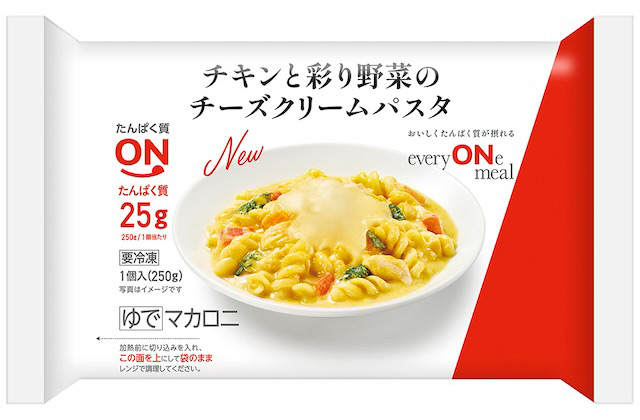 everyONemealチキンと彩り野菜のチーズクリームパスタ