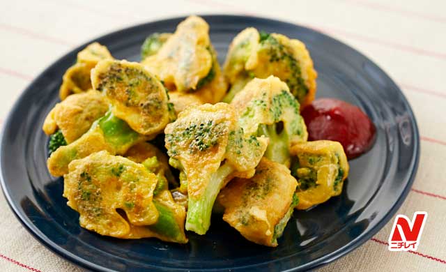 ブロッコリーのピカタの写真