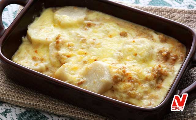 里芋と鶏挽き肉のグラタンの写真