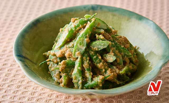 いんげんの胡麻マヨ和えの写真