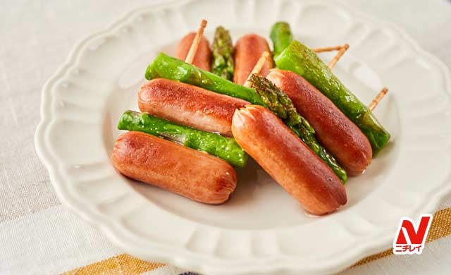 アスパラウインナーの写真