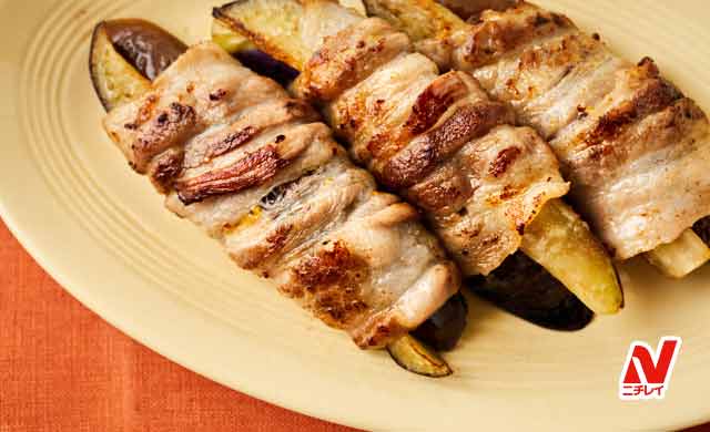 なすの豚肉巻きの写真