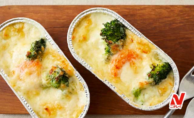 ブロッコリーとえびのグラタンの写真