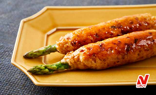 アスパラのつくね巻きの写真