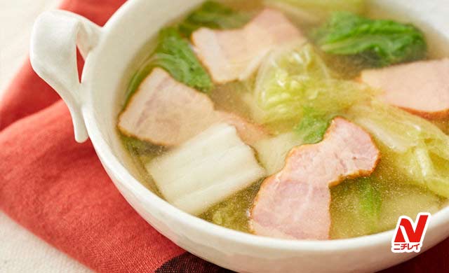 【白菜のコンソメスープレシピ】ベーコンで作るシンプルな定番スープ