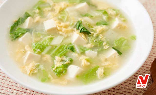 白菜と卵のスープの写真