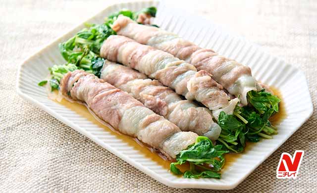 豆苗の豚肉巻きの写真