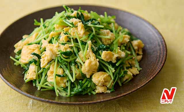 豆苗と卵の塩炒めの写真