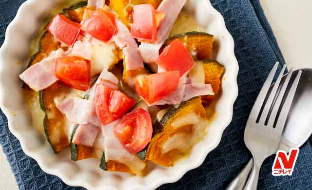 かぼちゃチーズの写真