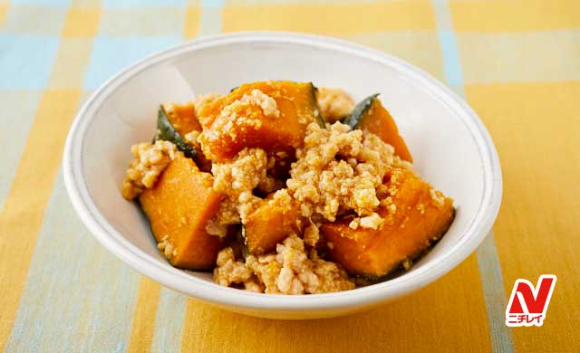 かぼちゃのそぼろ煮の写真