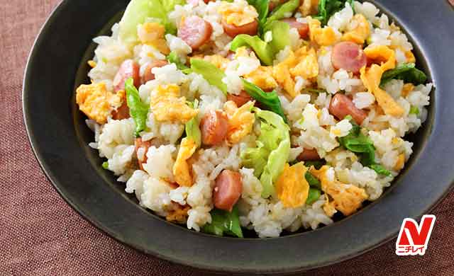 レタスチャーハンの写真