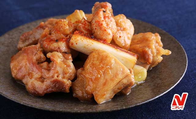 鶏もも肉の甘辛チキンの蒸し焼きの写真