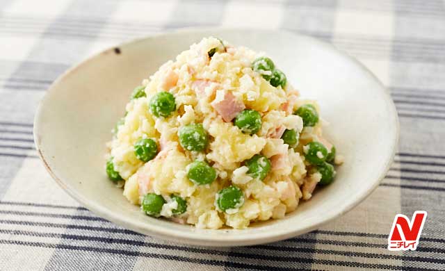 ポテトサラダの写真