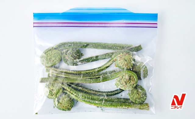 冷凍したこごみの写真