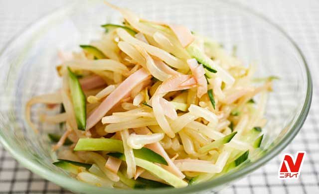 もやしとハムときゅうりのサラダの写真