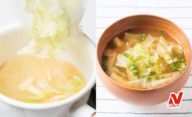 鍋に冷凍キャベツを入れている写真と味噌汁の写真
