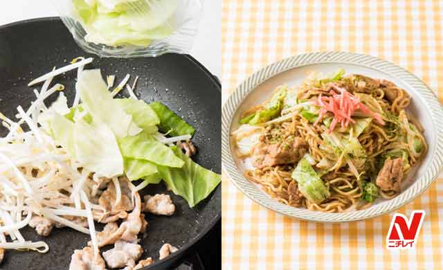 フライパンに冷凍キャベツを入れている写真と焼きそばの写真
