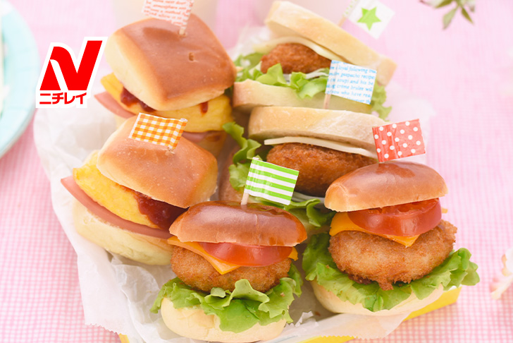 3種のひとくちバーガー