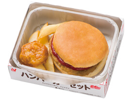 ハンバーガーセット