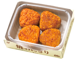 焼おにぎり