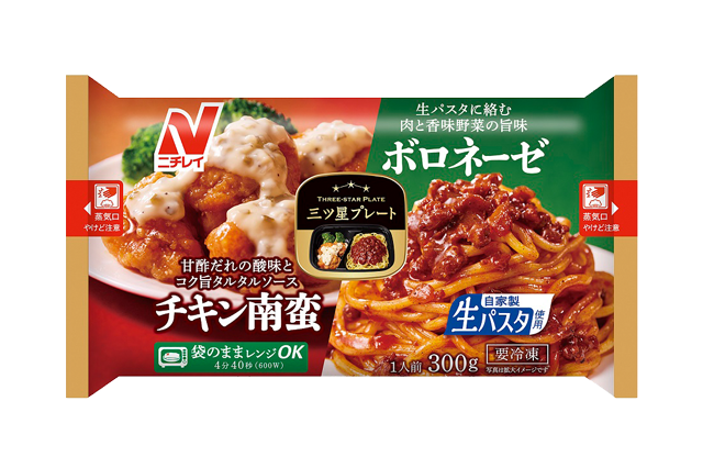 三ツ星プレート チキン南蛮＆ボロネーゼ®商品画像