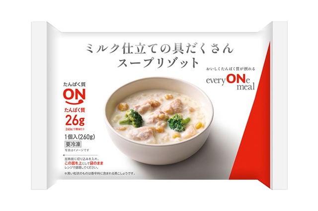 ミルク仕立ての具だくさんスープリゾット商品画像