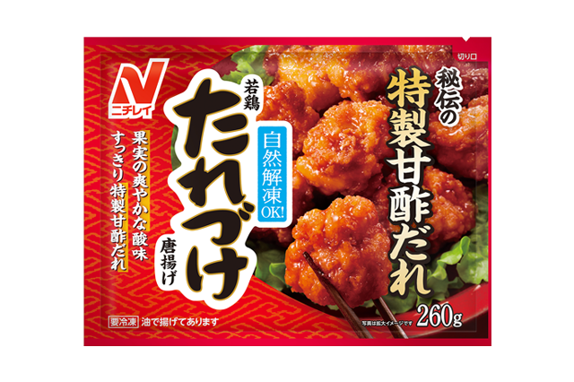 若鶏たれづけ唐揚げ