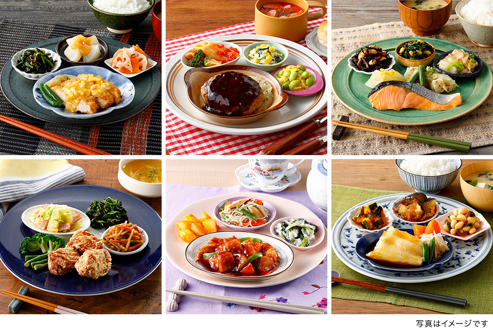 豊山町「環境型ふるさと納税」返礼品のイメージ