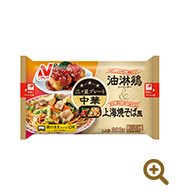 三ツ星プレート&reg; 油淋鶏＆上海焼そば風