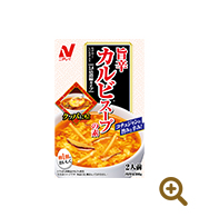 旨辛カルビ※スープの素