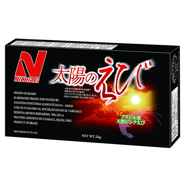 ブラジル産天然ピンクえび パッケージ