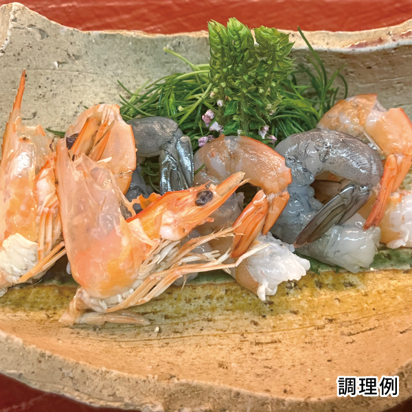 生食用『ぷるるん生えび™』調理例