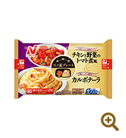 三ツ星プレート&reg; チキンと野菜のトマト煮風＆カルボナーラ