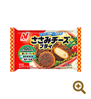 ささみチーズフライ