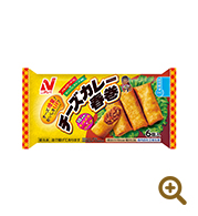 チーズカレー春巻