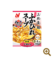 広東風ふかひれスープ