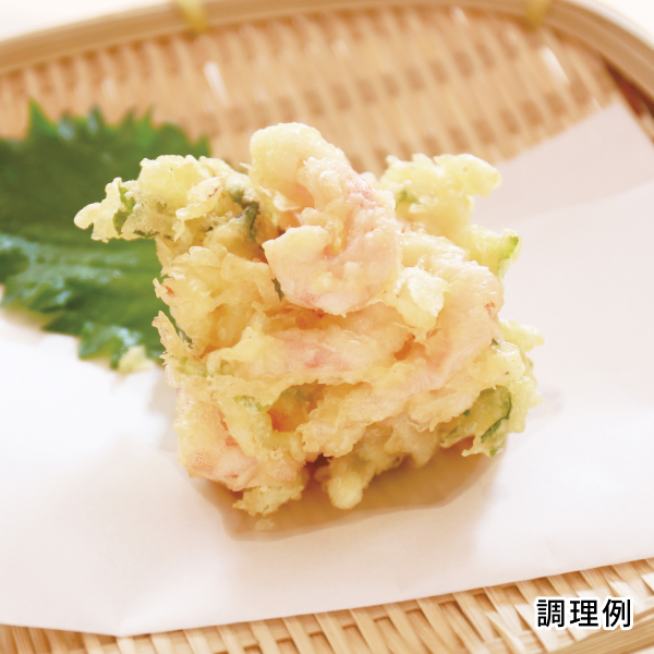 天然芝海老 調理例