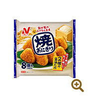 焼おにぎり8個入