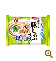 レンジで冷たい 冷やし豚しゃぶうどん