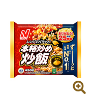 本格炒め炒飯&reg;