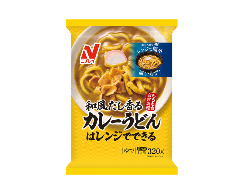 和風だし香るカレーうどん