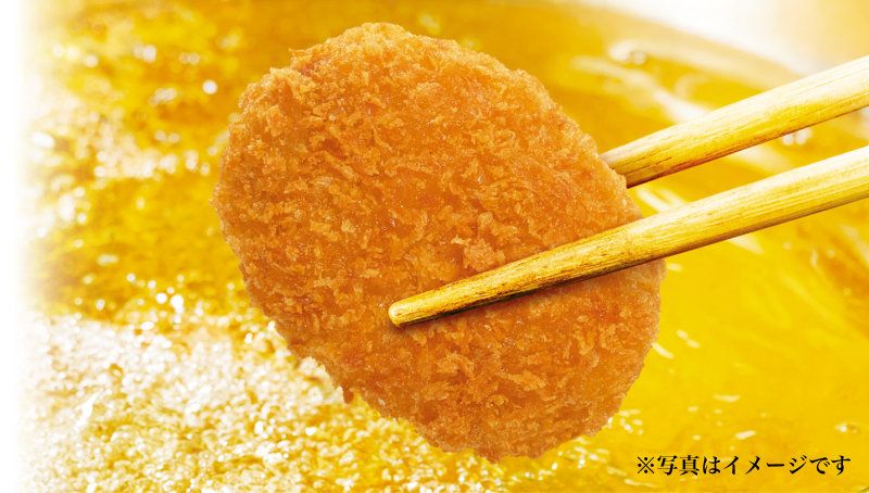 素材へのこだわり