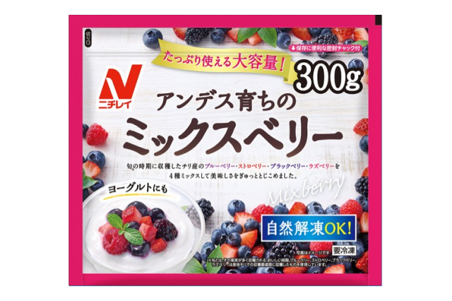 アンデス育ちのミックスベリー - 商品情報 - 冷凍食品・冷凍野菜は